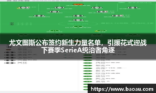 PG电子官网