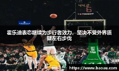 PG电子官网