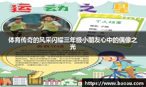 PG电子官网