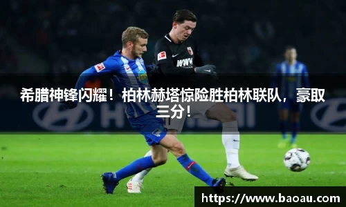 PG电子官网
