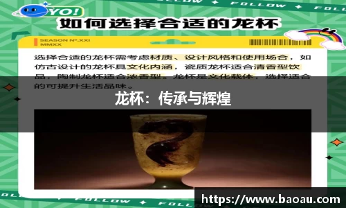 PG官方
