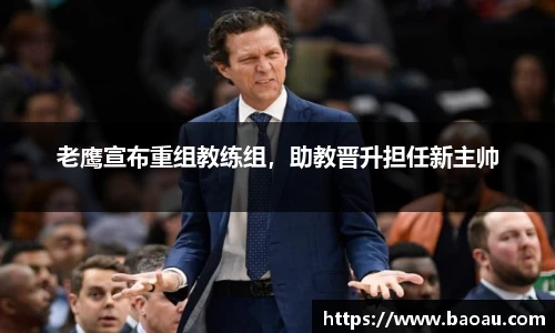 PG电子官网