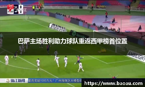 PG电子官网