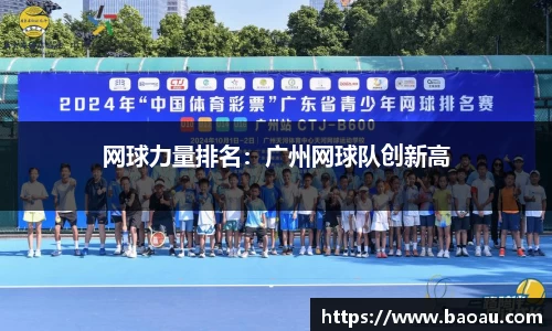PG电子官网