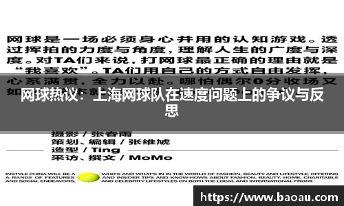 PG电子官网