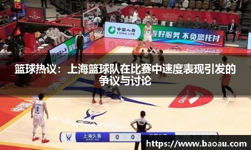PG电子