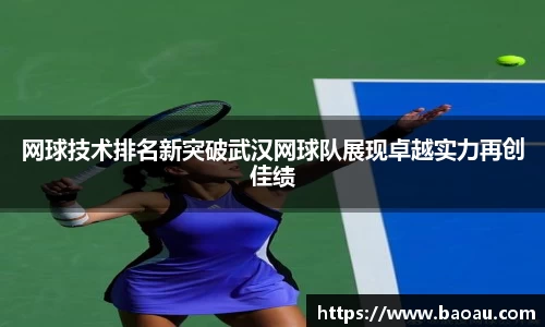 PG电子官网