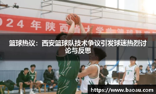 PG电子官网