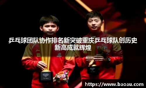 PG电子官网