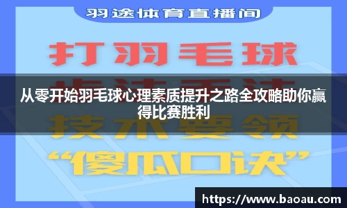 PG官方