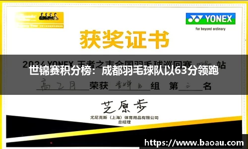 PG电子官网