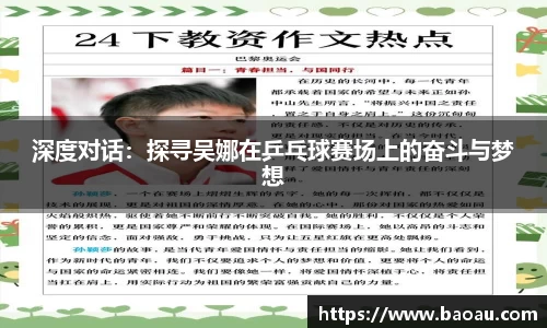 PG电子官网
