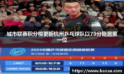 PG电子官网
