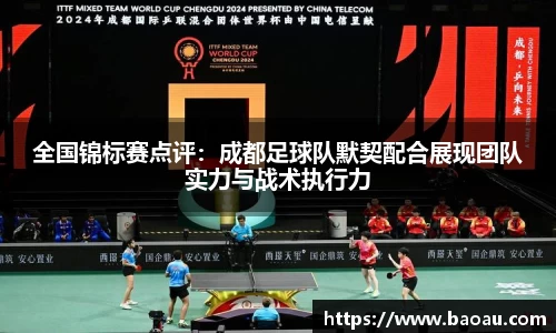 PG电子官网