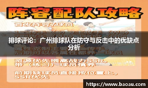 PG官方