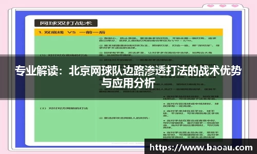 PG电子官网