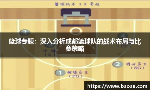 PG电子官网