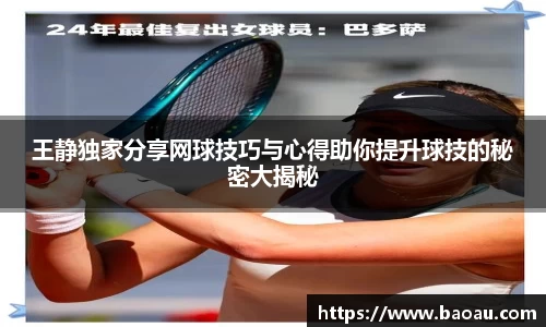 PG电子官网
