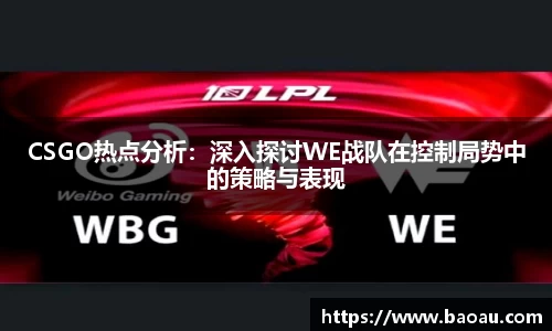 PG官方