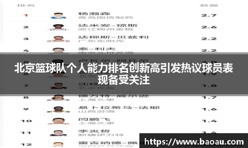 PG官方