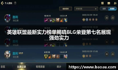 PG电子官网