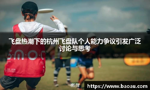 PG电子官网