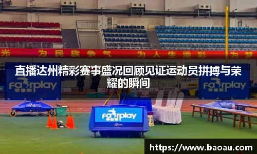 PG电子官网