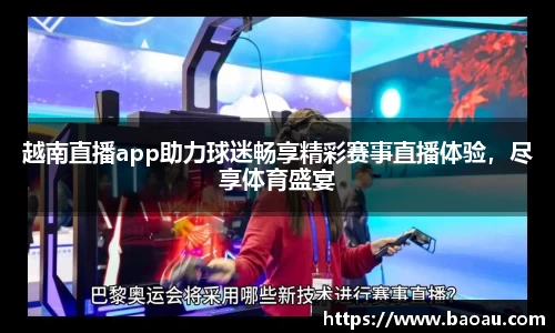 PG电子官网