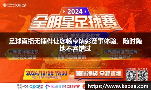 PG电子官网