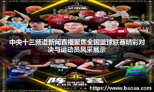 PG电子官网