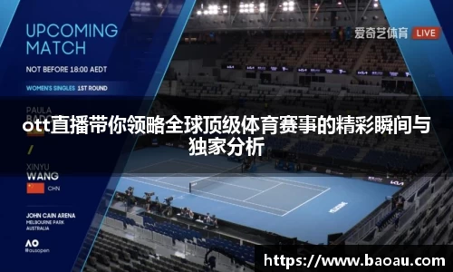 PG电子官网