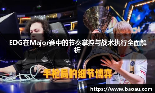 PG电子官网