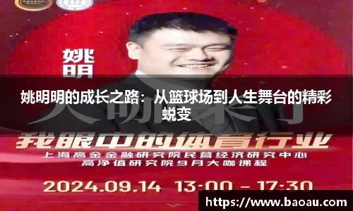 PG电子官网