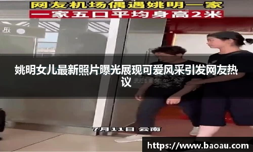 PG电子官网