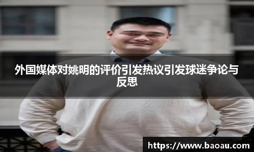 PG电子官网