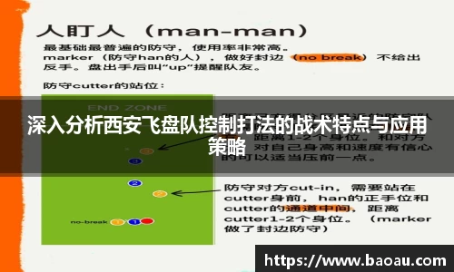 PG官方