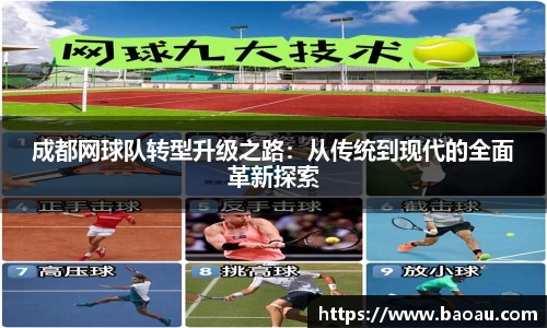 PG电子