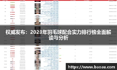 PG电子官网