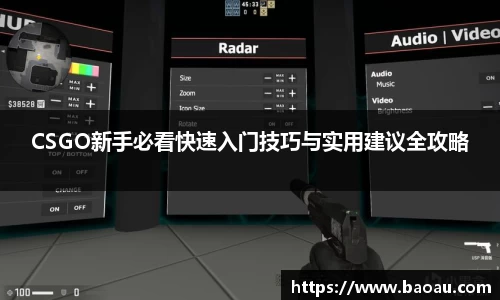 PG电子官网