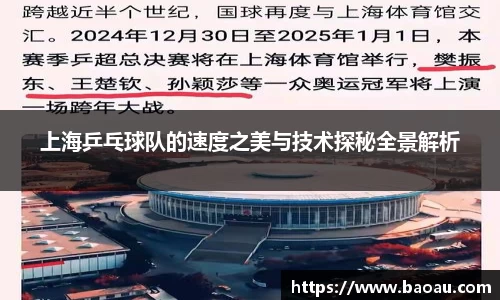 PG电子官网