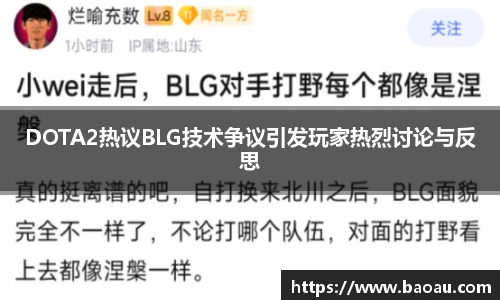 PG电子官网