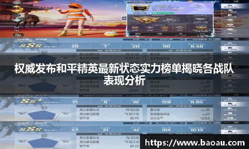 PG官方
