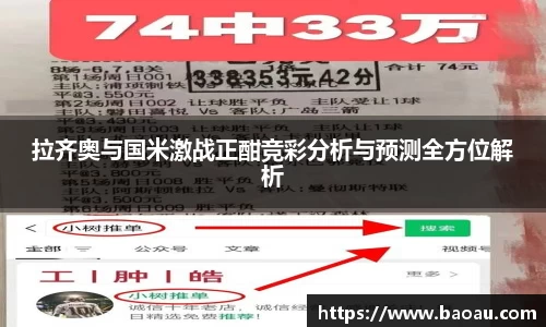 PG电子官网