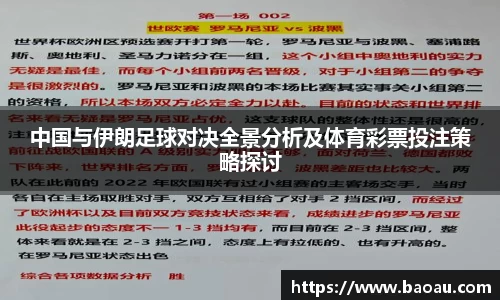 PG官方