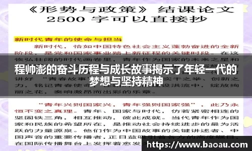 PG官方