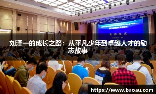PG电子官网