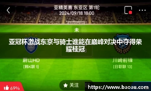 PG官方