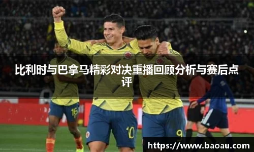 PG电子官网