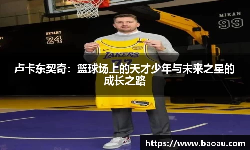 PG电子官网