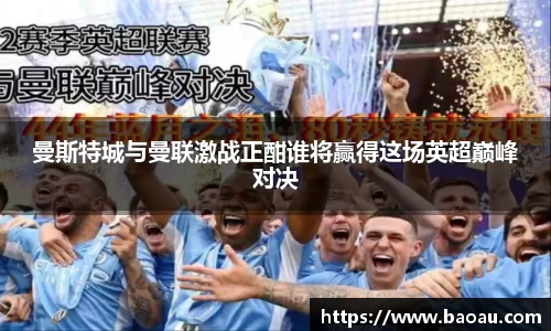 PG电子官网